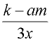 litmath11c