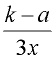 litmath11d