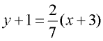 eqmath3a