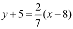 eqmath3d