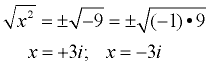 srmath3