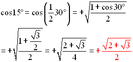 formula43