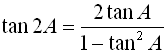 formula57