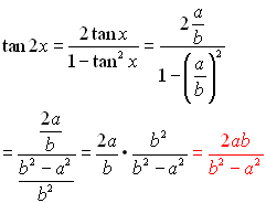 formula59