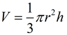 conepyramidformula