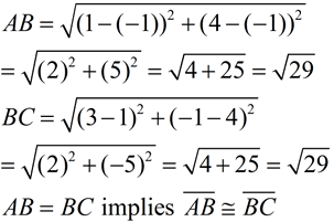 proofmath1