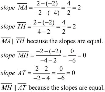 proofmath3